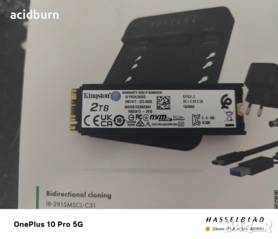 Продавам Kingston FURY Renegade 2TB m.2, снимка 3 - Твърди дискове - 53461154