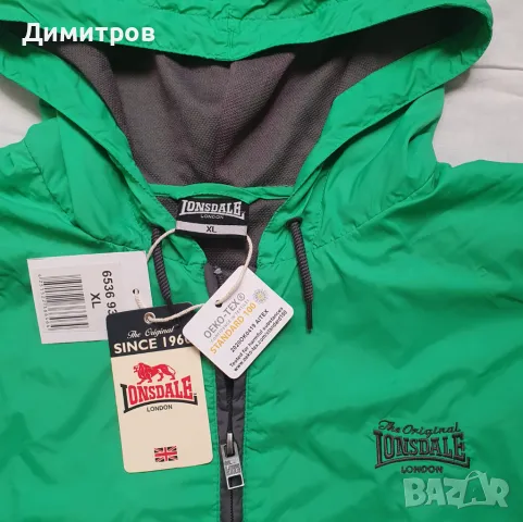 Комплект Lonsdale - 3 артикула, снимка 3 - Спортни дрехи, екипи - 49012333