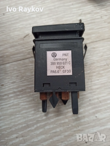 Бутон аварийни за VW PASSAT B5 (3B2) , 3b0959621c, снимка 3 - Части - 52263708