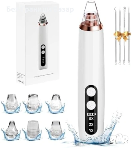 Нов вакуум Уред за лице против черни точки с 6 приставки и регулируема мощност