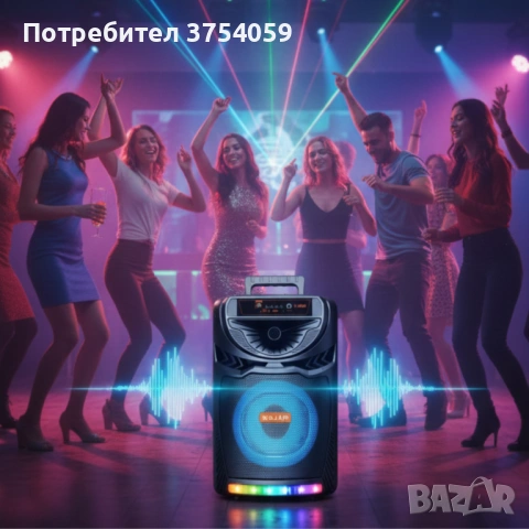 WSJAR E-8809 - Bluetooth караоке колона с безжичен микрофон – 8,5″ говорител, LED светлини, TWS и FM, снимка 2 - Тонколони - 53098861