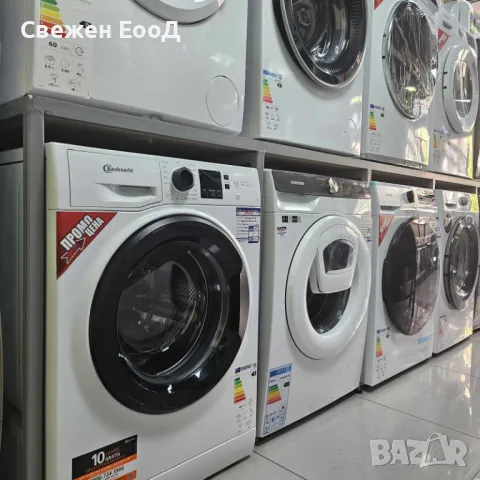 пералня BAUKNECHT - 9 кг., снимка 5 - Перални - 49842269