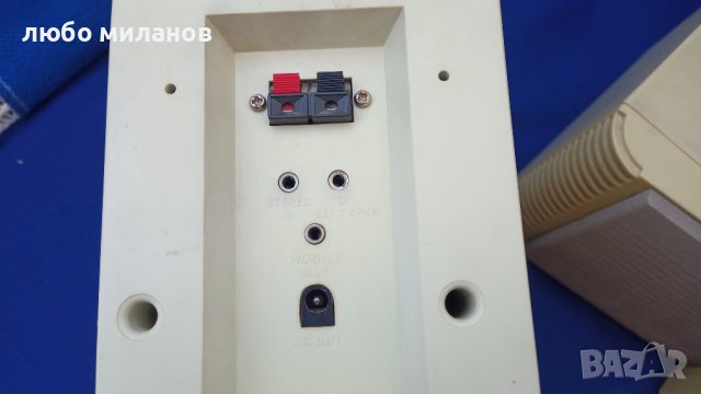 Тонколони с усилвател за компютър TARGET TRG-S600, снимка 13 - Ресийвъри, усилватели, смесителни пултове - 42472783