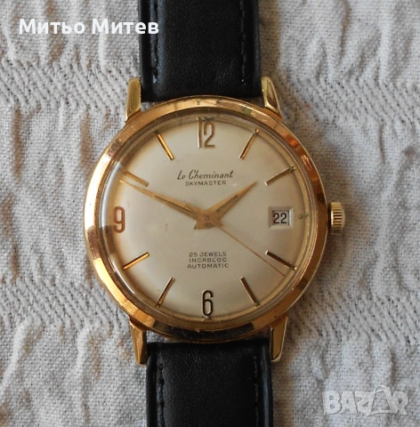 Le Cheminant Skymaster