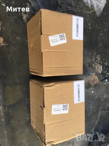 Cup Holder-Mercedes W211/E-class(поставка за чаша), снимка 9 - Аксесоари и консумативи - 34583226