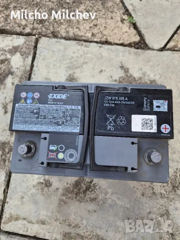 Акумулатор EXIDE 12V72Ah 620A