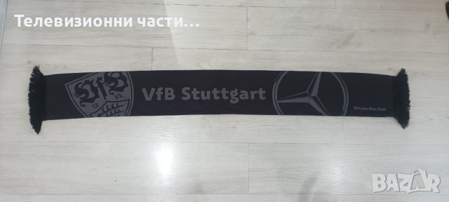 Футболен шал на Щутгарт Vfb Stuttgart 1893 с нетипична материя, зимен, двулицев