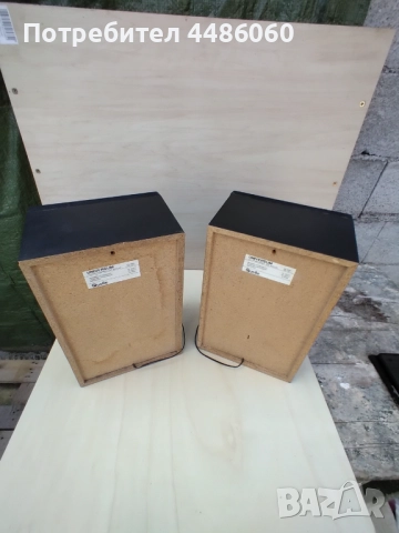 Тонколони Universum LB 3095, снимка 7 - Тонколони - 52129231