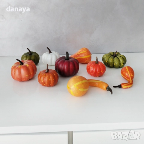 6067 Изкуствени тикви за есенна украса, комплект мини тикви, 10 броя