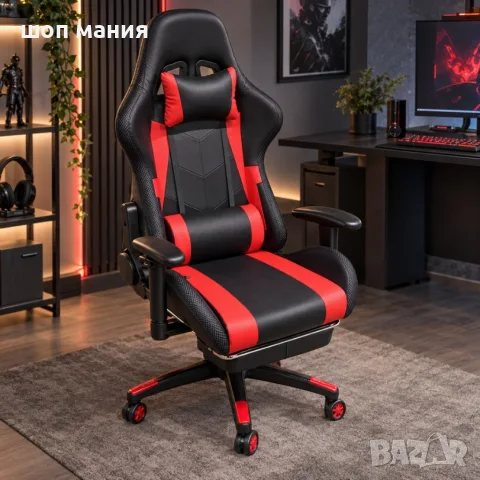 Геймърски стол с RGB LED осветление и дистанционно , снимка 2 - Столове - 56087996
