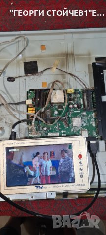 LE-4018 TP.S506.PB801 CX400DLEDM V400HJ6-PE1 REV. C2, снимка 2 - Части и Платки - 41975756