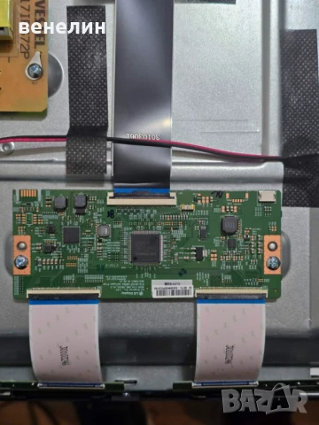 Power board 17IPS72P от Panasonic TX-55JXW604, снимка 4 - Гуми и джанти - 51328573