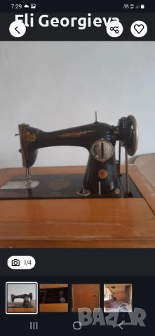 Ретро шевна машина 
