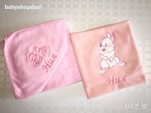 Бебешка ХАВЛИЯ за БЕБЕ с качулка, име/на, надписи персонализирани с БРОДЕРИЯ, снимка 8 - За банята - 21527215