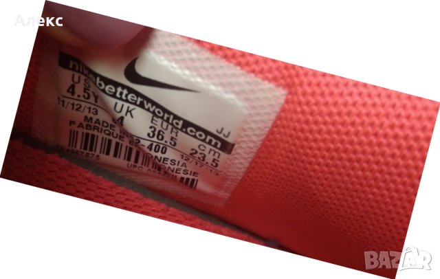 Nike - маратонки, снимка 6 - Дамски ежедневни обувки - 42335253