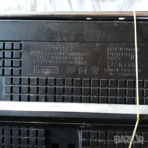 Unitra,Scott,Casio радио, снимка 6 - Радиокасетофони, транзистори - 55798201