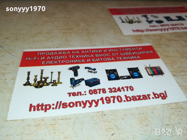 DENON 3 HEAD MADE IN JAPAN 1902221906, снимка 7 - Декове - 35847447