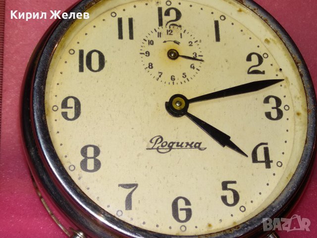 РОДИНА Стар КОЛЕКЦИОНЕРСКИ МЕХАНИЧЕН БЪЛГАРСКИ БУДИЛНИК РАНЕН СОЦ НРБ 43686, снимка 4 - Антикварни и старинни предмети - 44466494