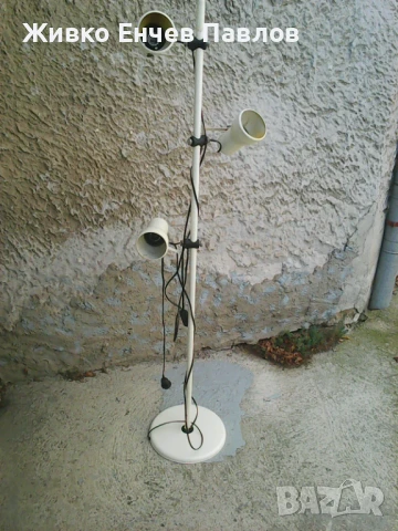 Стара лампа