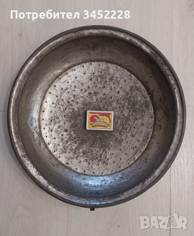 съд меден ретро за ценители , снимка 7 - Антикварни и старинни предмети - 53233031