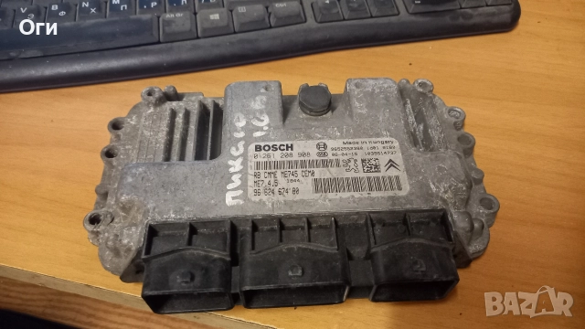 Компютър за Ситроен Ксара Пикасо 0 261 208 908 / 96 624 674 80