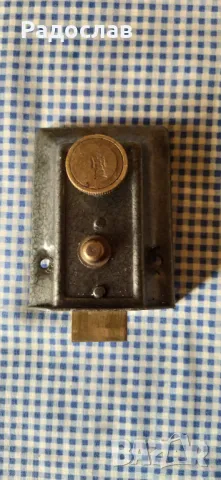 старо резе / брава, снимка 4 - Други - 48631818