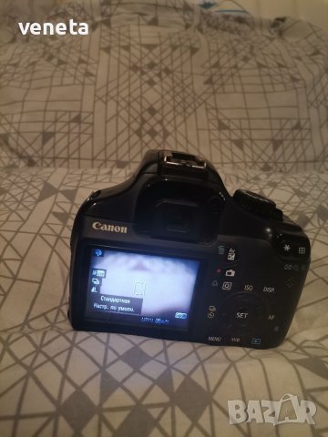 Canon Eos 1100D , снимка 9 - Фотоапарати - 41540930