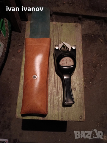 товарна вилка-50лв