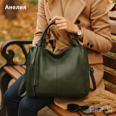 Стилна самска чанта с голям обем, снимка 2 - Чанти - 52486197