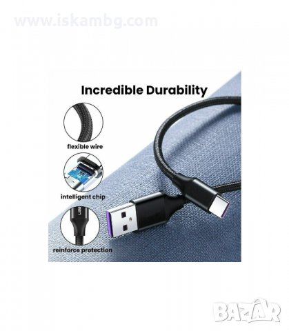 5А TYPE-C USB КАБЕЛ ЗА СУПЕР БЪРЗО ЗАРЕЖДАНЕ - код 2854, снимка 2 - USB кабели - 33913270