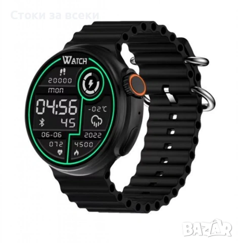 Ultra 9 Смарт Часовник 2024 - Безжично Зареждане, Bluetooth Повиквания и Спортни Функции