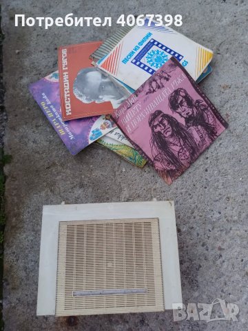 Старинен грамофон и плочи, снимка 4 - Грамофони - 47760978