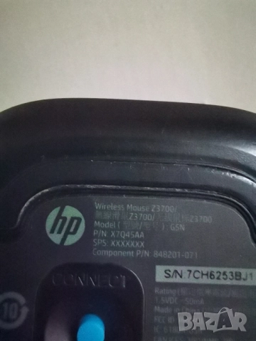 Безжична оптична мишка HP, снимка 12 - Клавиатури и мишки - 52415621