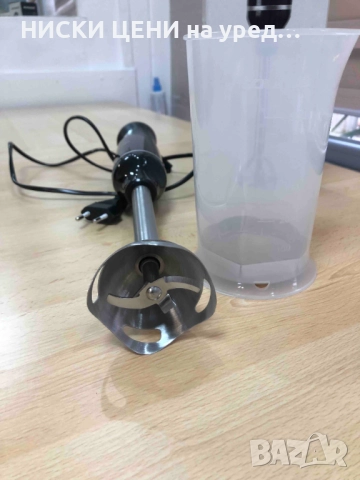 Пасатор TAURUS BAPI 750 INOX, снимка 3 - Чопъри и пасатори - 51651464