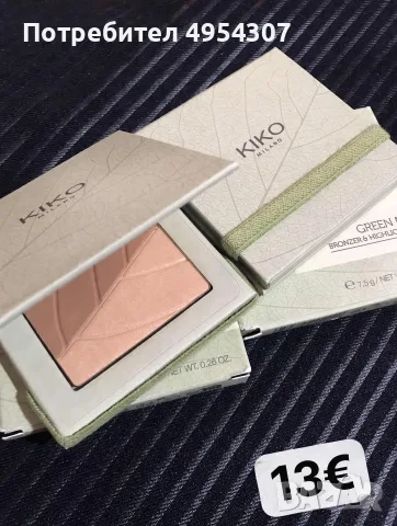 Маркова козметика Кико Милано, SEPHORA, YSL..., снимка 5 - Козметика за лице - 56154396