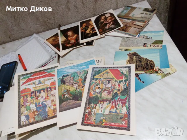 Комплект картички от соца СССР -Ермитаж-Архангелск-Стал.битка-Индия мин.-изк.Грузия-Самарк.-Кораби, снимка 11 - Колекции - 55954907