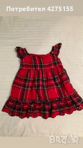 Коледна рокля за малка принцеса