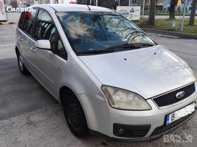 Ford Focus C-max, снимка 2 - Автомобили и джипове - 51452274
