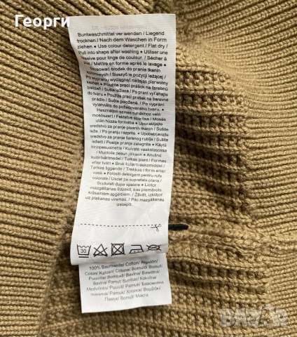 Унисекс пуловери от рипсено плетиво в цвят каки с кръгло деколте, снимка 8 - Пуловери - 52288510