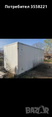 Фургон 6.20, снимка 2 - Ремаркета - 49476057