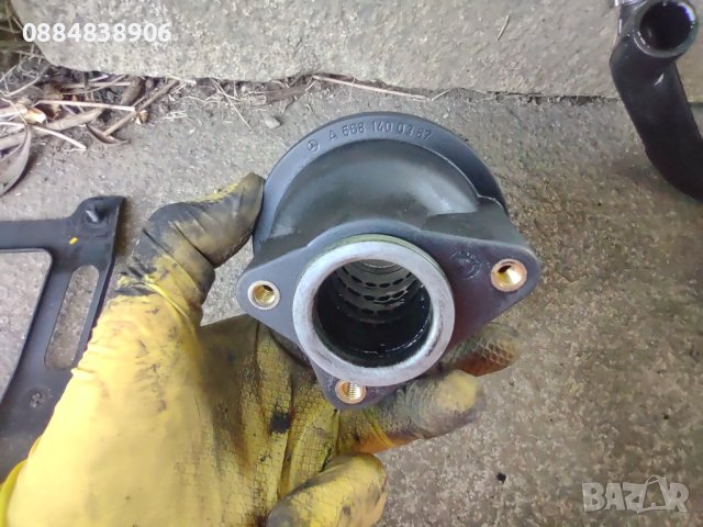 6681400387 заглушител турбина А 160