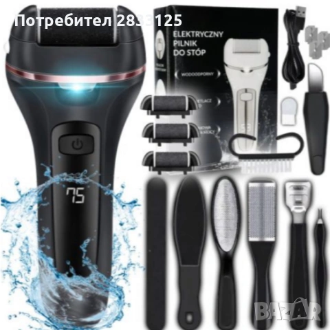 Електричска пила за крака - пълен комплект за базов педикюр, снимка 3 - Електрически пили за пети - 53639974