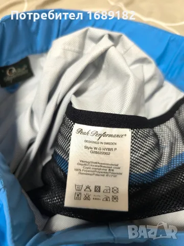 Peak Performance -дамски панталон р.L, снимка 4 - Други - 56367911
