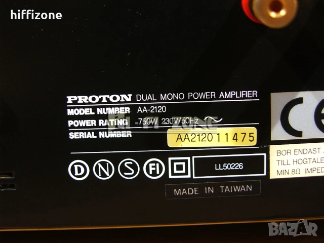  Стъпало Proton aa-2120 , снимка 9 - Ресийвъри, усилватели, смесителни пултове - 53656176