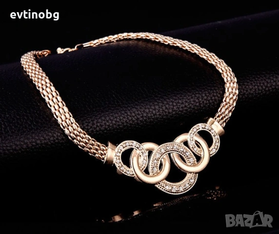 Позлатен комплект бижута от 4 броя части с преплетени рингове