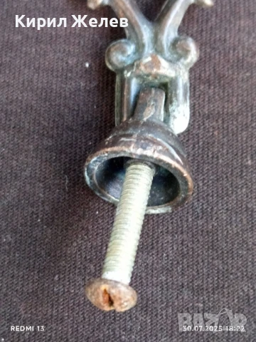 Ретро мебелен обков много красив за КОЛЕКЦИЯ ДЕКОРАЦИЯ 48875, снимка 3 - Други ценни предмети - 51195384