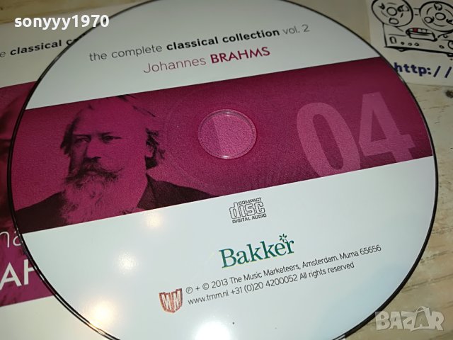 JOHANNES BRAHMS CD-ВНОС GERMANY 1304231110, снимка 6 - CD дискове - 40355385
