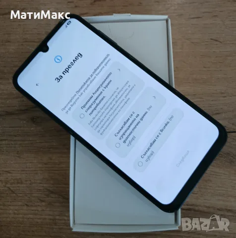 SAMSUNG A25 Гаранция, снимка 7 - Samsung - 55898423