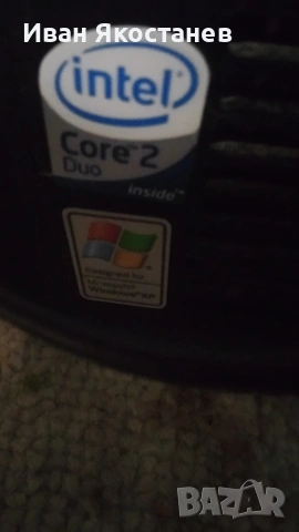 Компютър +монитор, снимка 6 - За дома - 53223904