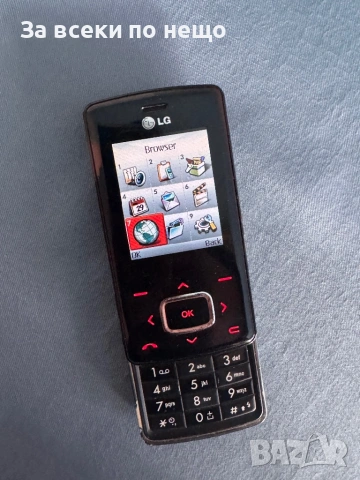Ретро GSM LG KG800 Chocolate, снимка 12 - LG - 53290932